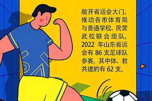华体会体育首页截图2